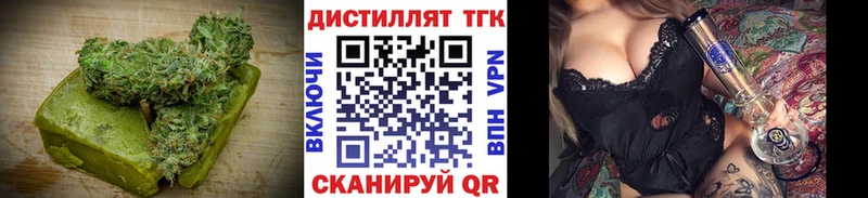 кракен как зайти  Химки  Еда ТГК марихуана 