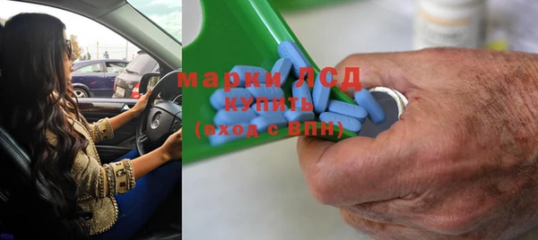 наркотики Абдулино