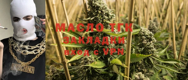 гашик Абинск