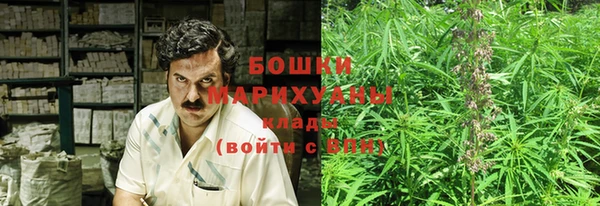 гашик Абинск