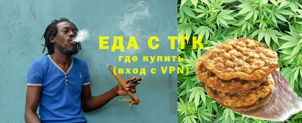 наркотики Абдулино