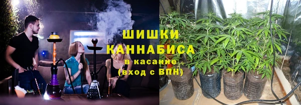 ALPHA-PVP Абаза