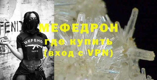 гидропоника Нефтегорск