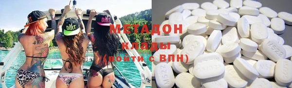 гашик Абинск