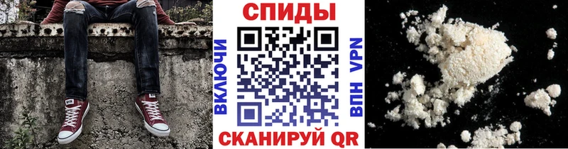 ссылка на мегу ссылки Химки Первитин пудра