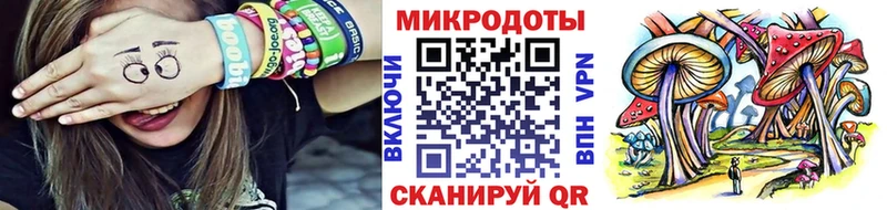 Галлюциногенные грибы мухоморы Химки
