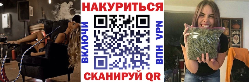 KRAKEN ссылки  Химки  МАРИХУАНА Ganja  что такое  